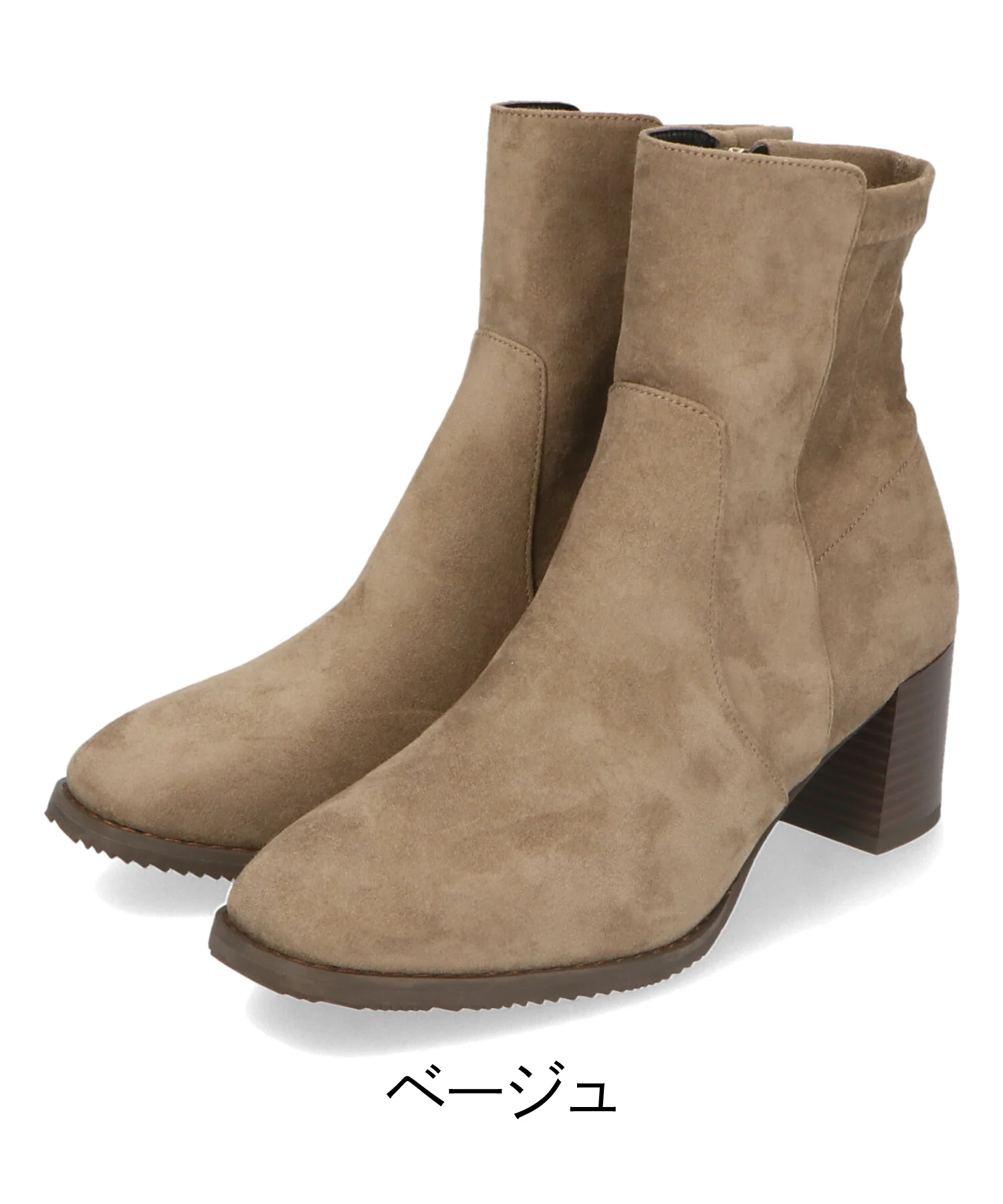 Product image 67