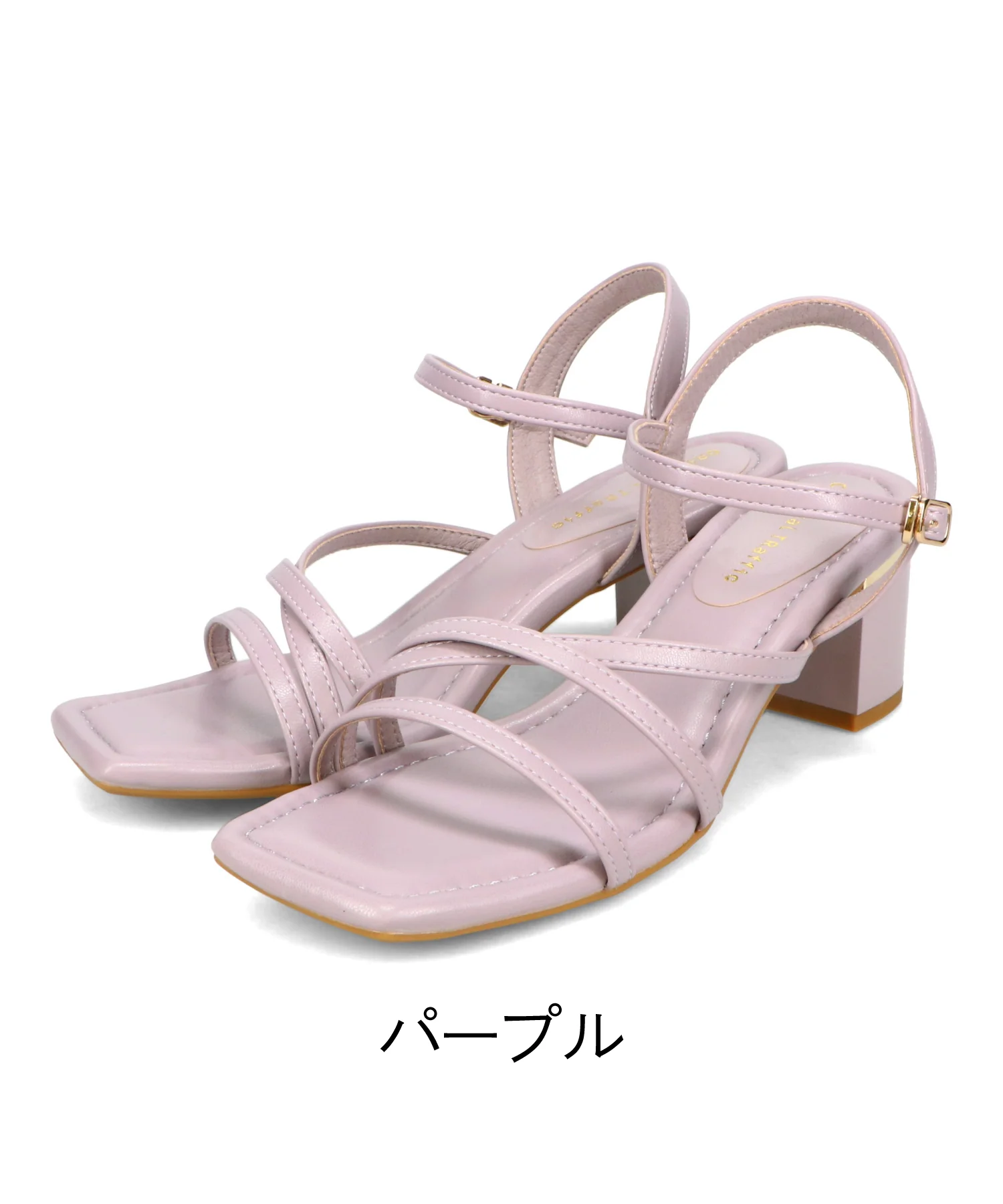 Product image 52