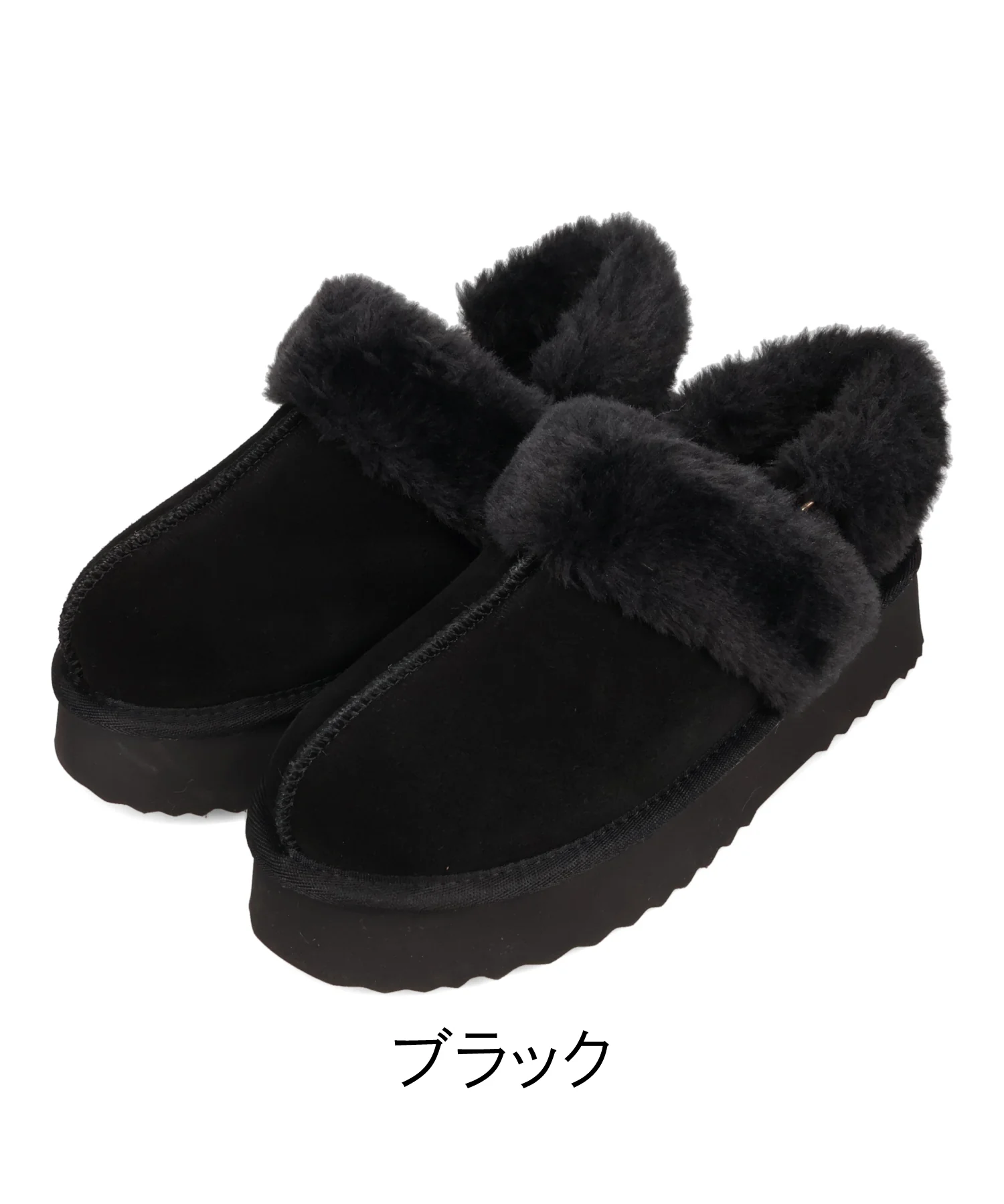 Product image 57