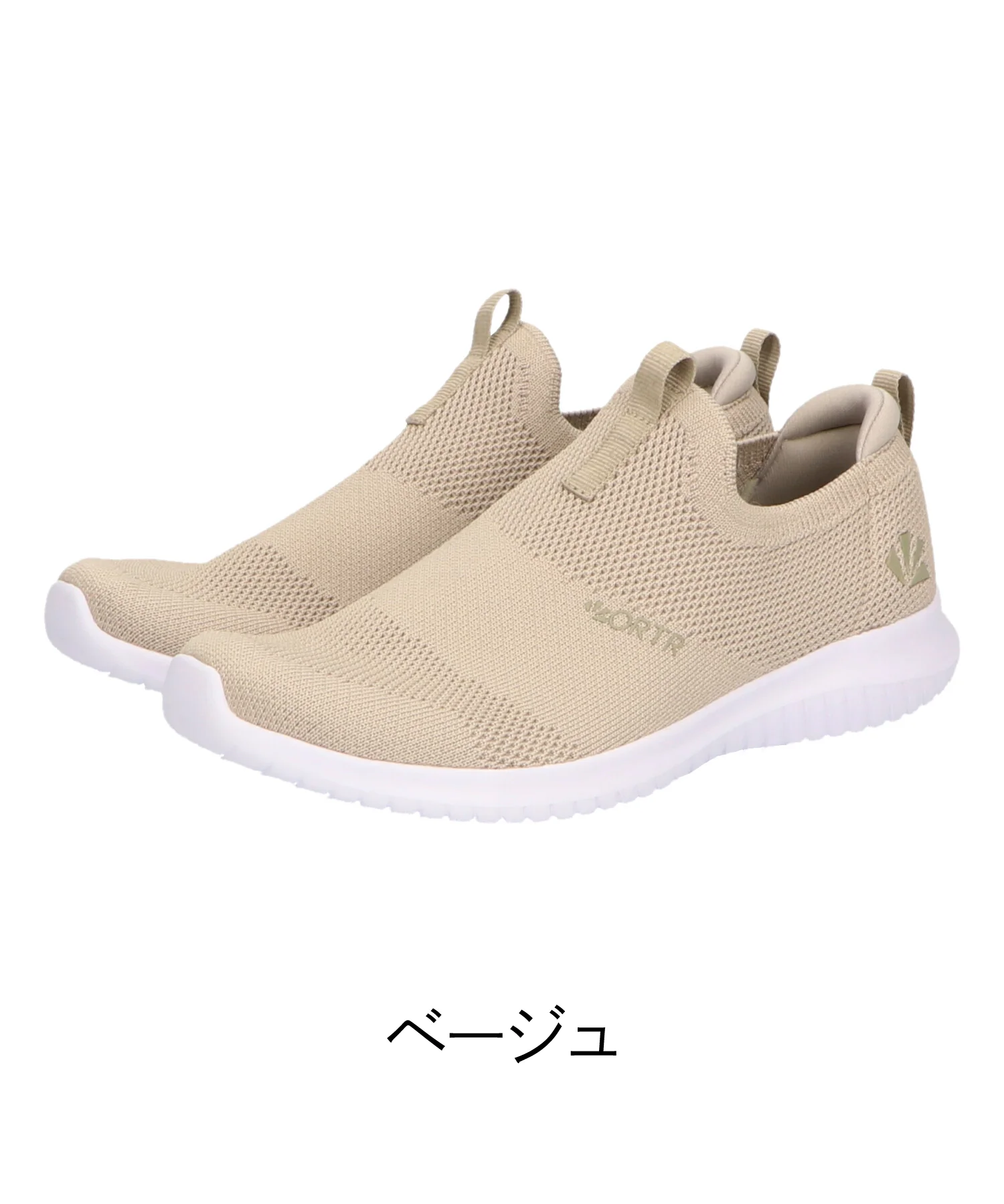 Product image 69